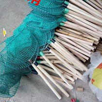 Wooden handle copy net fishing fishing net fallen leaves seafood scoop net flat head copy net market selling fish shop catching lobster crab wooden handle
