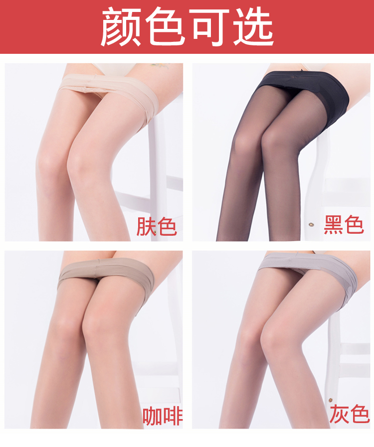 Vớ, lụa tơ tằm, quần lửng, siêu mỏng, vớ đáy, xà cạp, nữ mùa thu, nhà máy chính hãng, vớ tất nike cao cổ