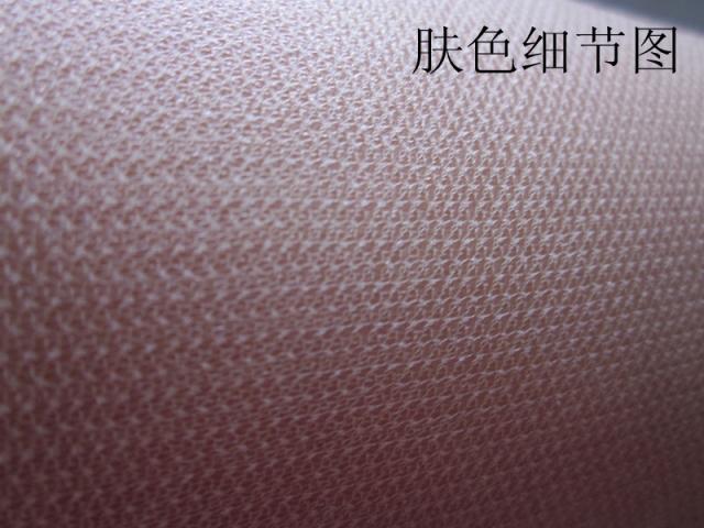 Đặc biệt chống móc móc dây không cất cánh tốt lưới lõi dây siêu mỏng mờ romper vớ xác thực mười miếng