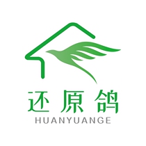 Subsidy Special Shenzhen Home Formaldehyde Testing Indoor Air Testing New House Testing CMA Report Time Limit