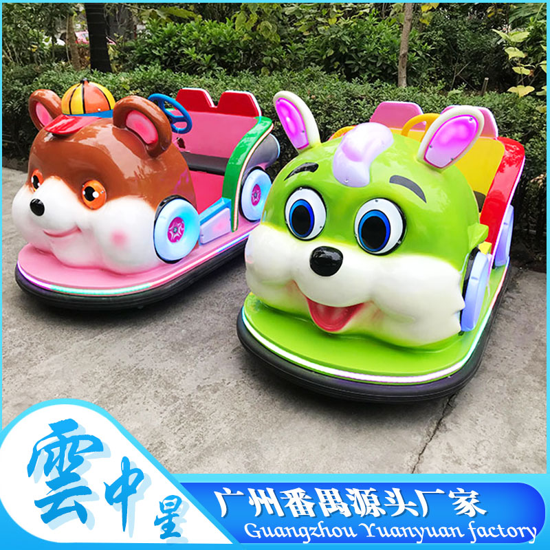 2021 new luminous square car cute rabbit battery bumper car Guangdong factory direct sales double shopping mall stall car