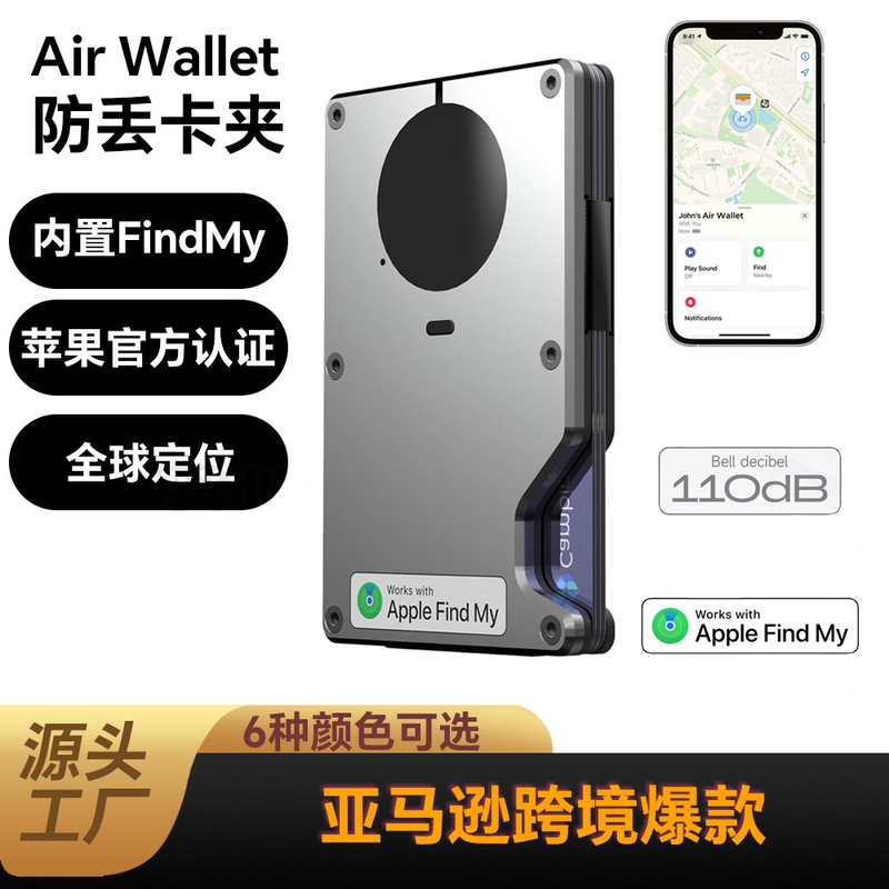 Zeeker's New Built-In Apple Airtag Metal Card Holder Findmy Card Holder Can Be Connected to Apple Mobile Phones for Location Tracking