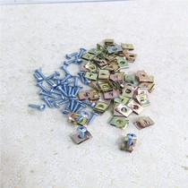 Self-tapping screw screw card motorcycle electric car scooter shell plastic parts special self-tapping screw clip