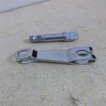 Motorcycle accessories Jialing JH70 rear rocker arm shaft 48 90 110 bending beam rear wheel foot brake swing arm shaft