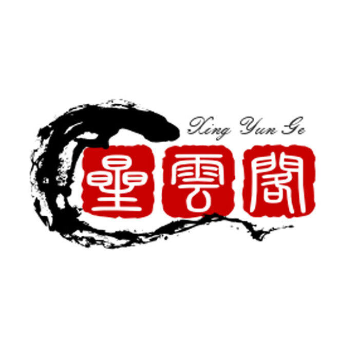 星云阁艺源书画
