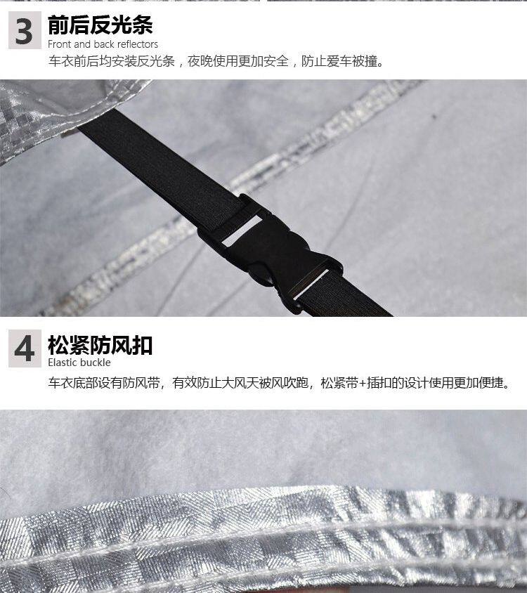 Аккумулятор 两轮新款爱玛雅迪电瓶电动车车衣车罩踏板摩托车套遮阳 Congregation Sheng