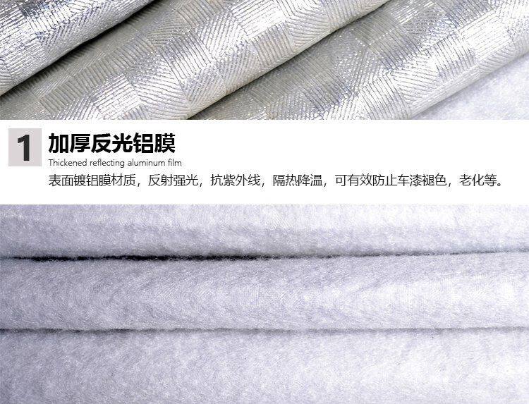 Аккумулятор 两轮新款爱玛雅迪电瓶电动车车衣车罩踏板摩托车套遮阳 Congregation Sheng