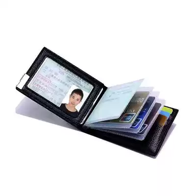 Suitable for driver's license holster multi-card position men and women multi-function driver's license card bag