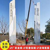 Large spiritual fortress guide sign custom shopping mall index vertical parking lot sign outdoor scenic guide board
