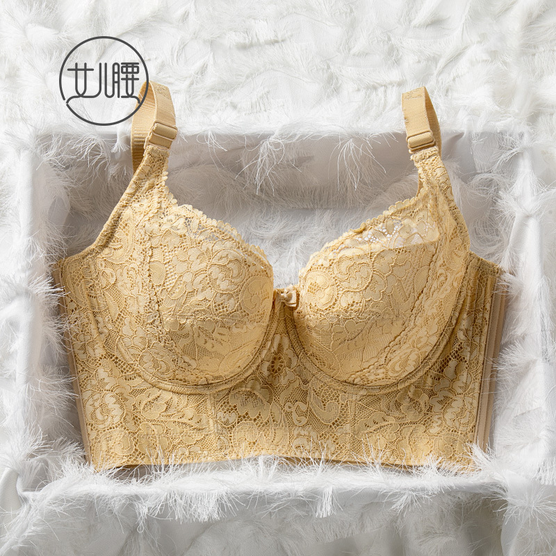 Daughter's Waist-Adjusting Bra, Push-Up Bra That Gathers Side Breasts, Prevents Sagging, Lifts and Shapes, Corrective Seven-Row Hook Bra