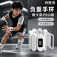 Sports weight-bearing bracelets, sandbags, muscle-building resistance leggings, household adjustable anklets, invisible training for dancers