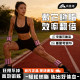 Sports weight-bearing bracelets, foot rings, fat-burning yoga, running arm leggings, sandbags, strength training, home fitness equipment