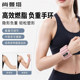 Sports weight-bearing bracelet, sandbag leggings, muscle-building resistance wrist weight-bearing belt, invisible training, removable weight training