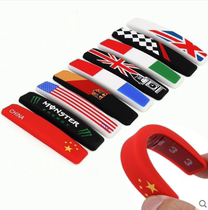 Body rubber personalized protection strip soft rubber self-adhesive buffer car anti-collision strip thickened cushion creative rear view