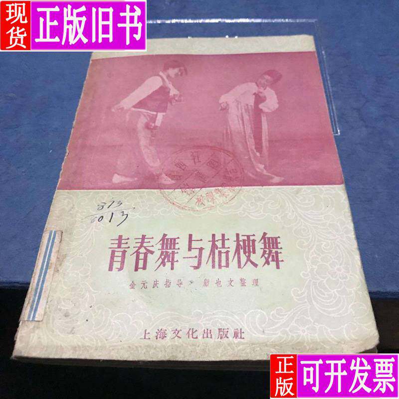 穿越时空的味觉旅行：探索世界各地的传统美食️