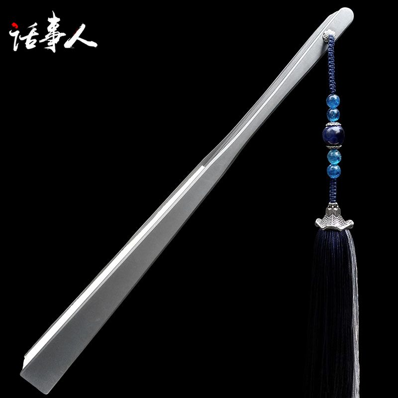 Speaker's titanium alloy fan Summer folding fan male ancient wind steel bone 9-inch ten-inch portable Tai Chi Kung Fu anti-body fan