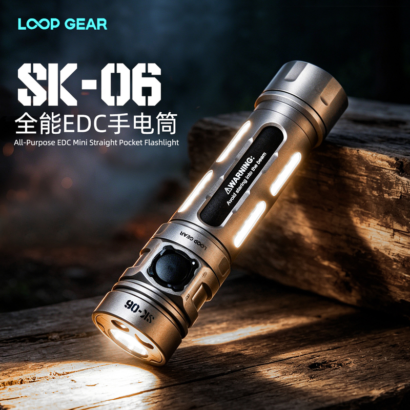 Loop Gear Sk06 Flashlight Strong Light Rechargeable Portable Magnetic Uv Ultraviolet Three Light Sources Rgb Side Light Loop Gear Sk06 Flashlight Strong Light Rechargeable Portable Magnetic Uv Ultraviolet Three Light Sources Rgb Side Light