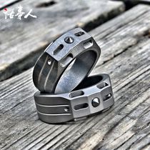 Talker titanium alloy self-defense ring Men can install tritium tube night glow tungsten steel Broken window life-saving fight self-defense