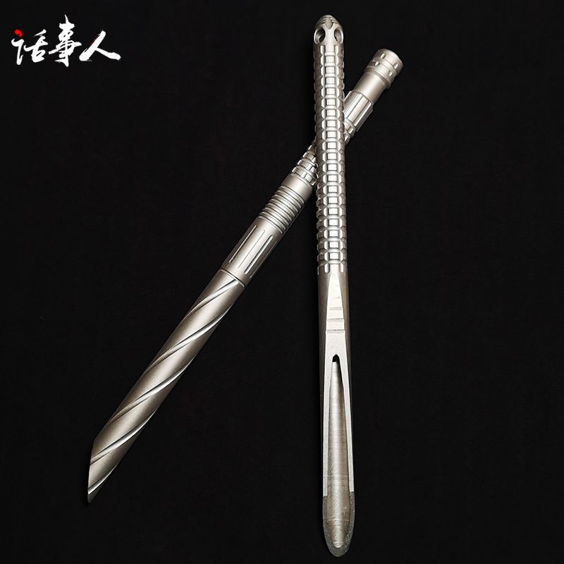 Pure Titanium Creative Straw Reline Metal Non Disposable Environmentally-friendly High Temperature Resistant Portable Personality Multipurpose Edible Grade