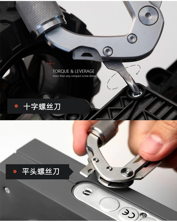 商品详情图