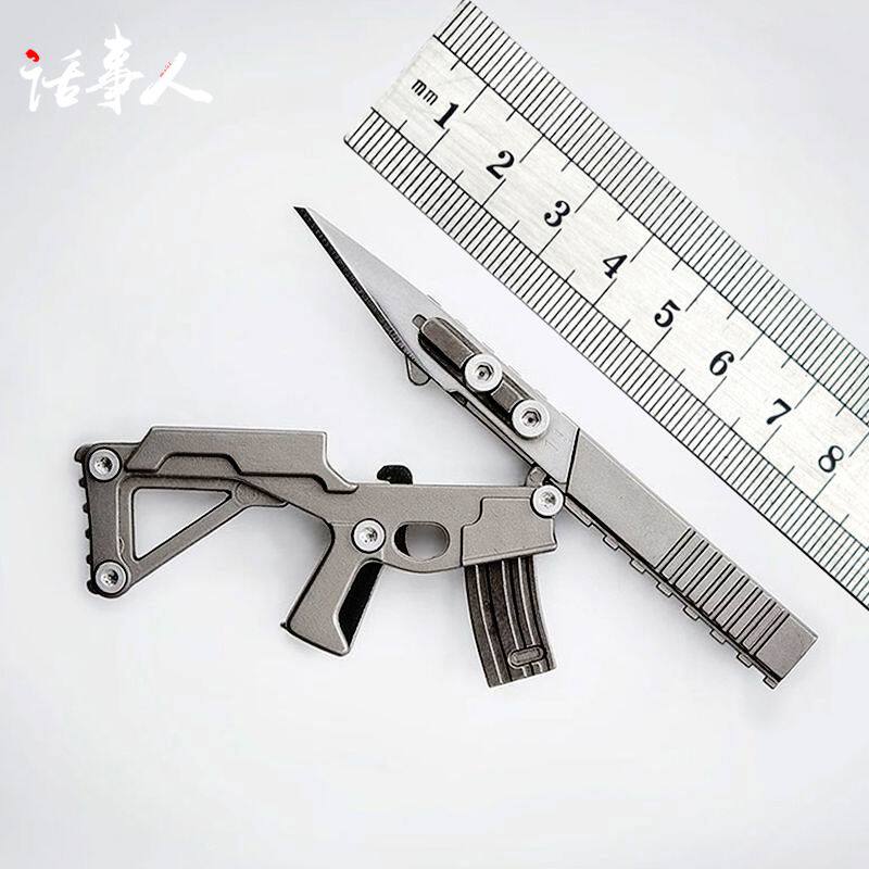 UK 3COIL Import Wild Camping Key Buckle Small Knife Sharp EDC Multifunction Portable Gadget
