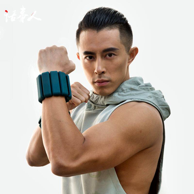 ROLLPARK NEGATIVE Heavy Hand Ring Tie Leg Jump Rope Gravity Band Wrist Sandbag Running Training Movement Invisible Lead Block Man