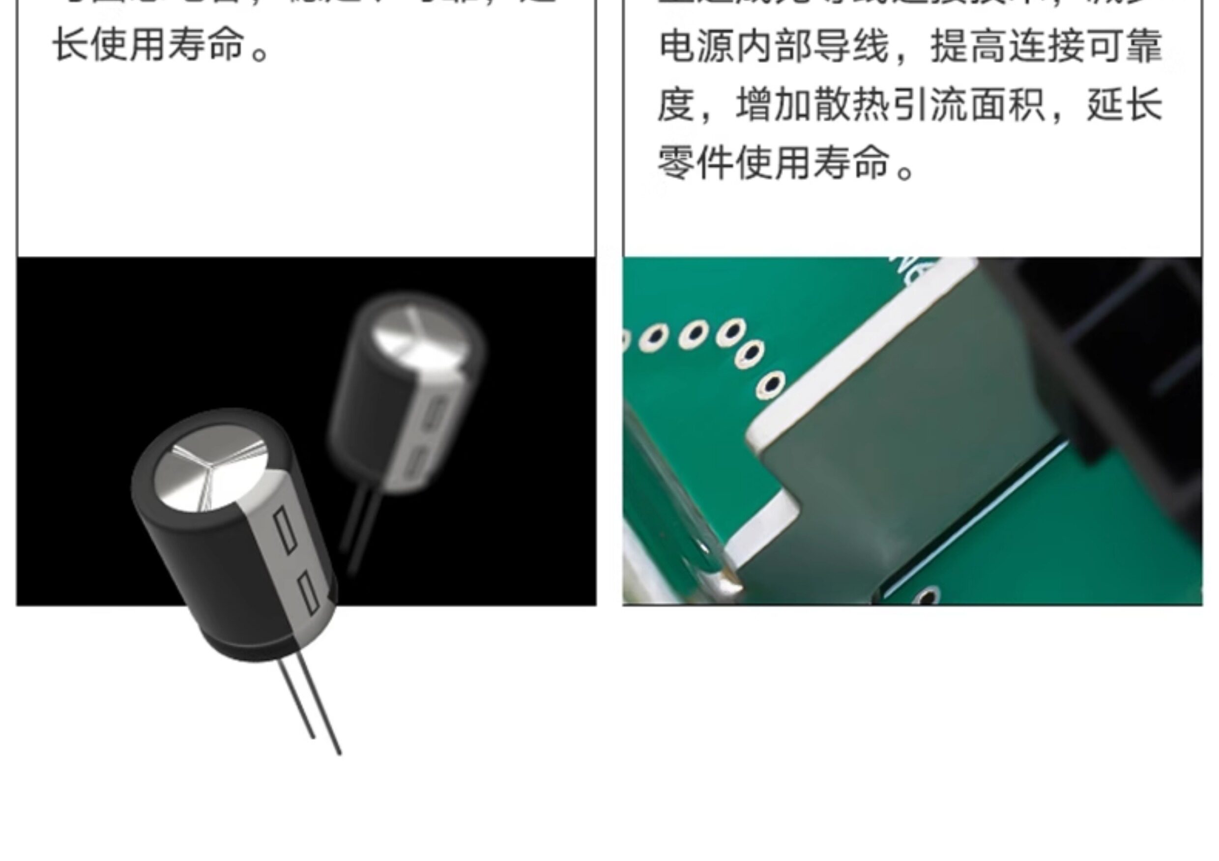 Электропитание для ПК 海韵电源core 650w金牌全模额定750w/850w/1000w电脑主机atx3.0 Seasonic