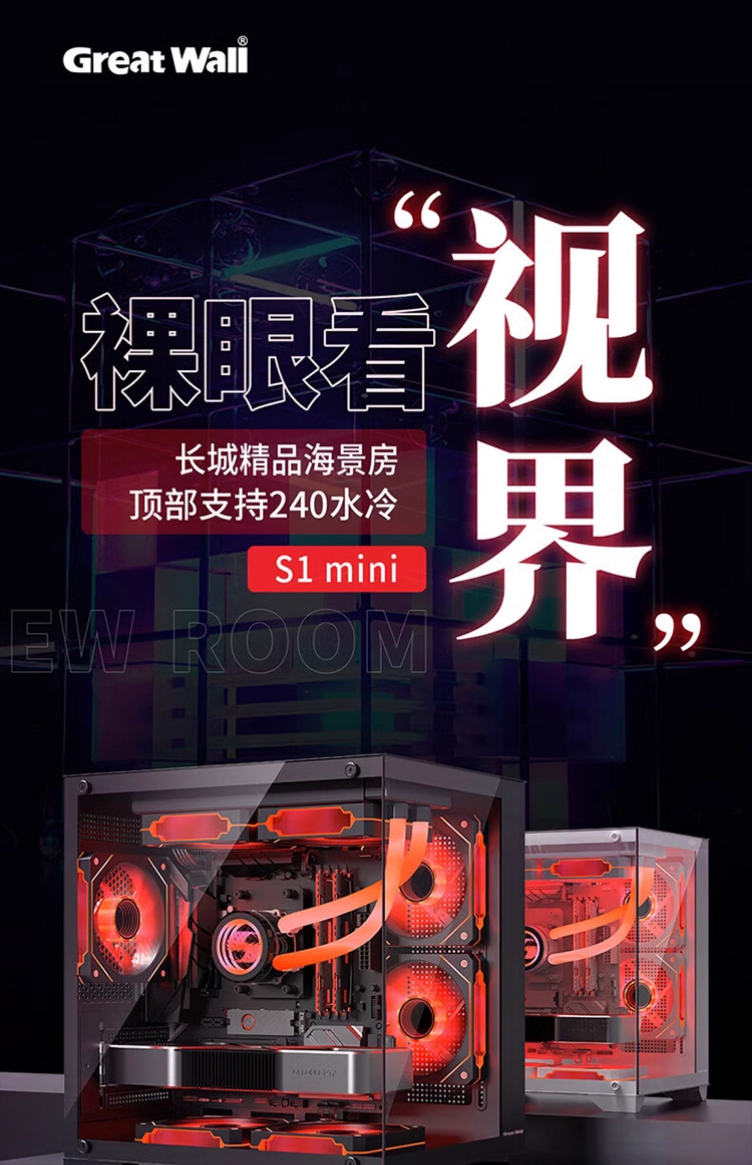 Системный блок 酷睿i5 12400f/13400f/rtx3050/4060ti电脑主机吃鸡游戏diy组装机 Intel