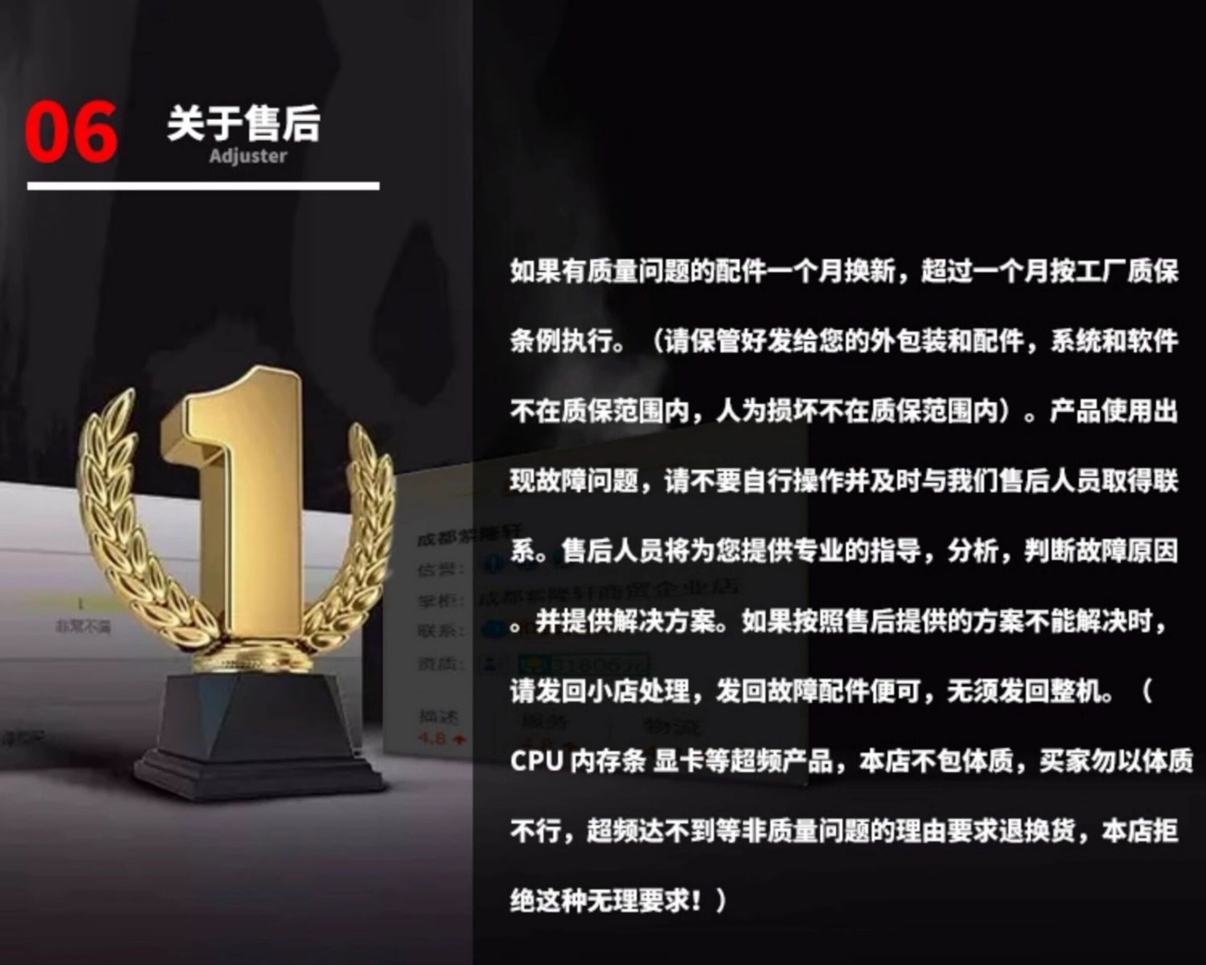 Системный блок 酷睿i5 12400f/13400f/rtx3050/4060ti电脑主机吃鸡游戏diy组装机 Intel