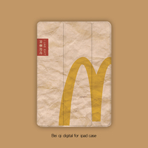 2020 new version ipad8 protective sleeve Apple 10 2air4 flat 6 computer 10 5 three fold with pen slot sixth seventh generation 9 7 net red 1819 version Pro11 creativity 9