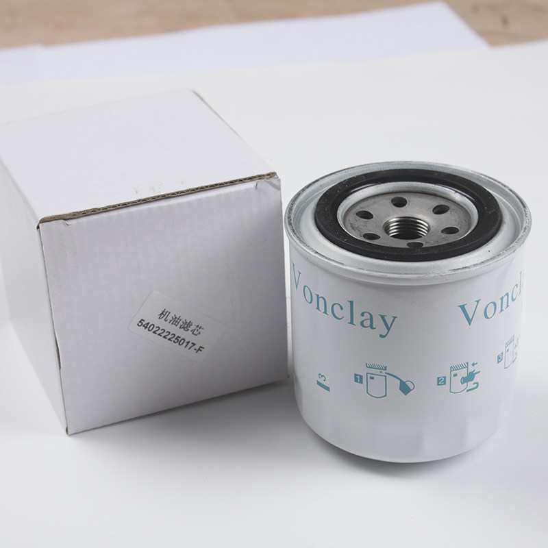 Spot 54022225017 Linde stacker oil filter filter Kubota H30 filter filter