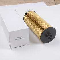 Spot 0009831637 Linde forklift oil filter cleaner quality accessories DZ02931095 large quantity discount