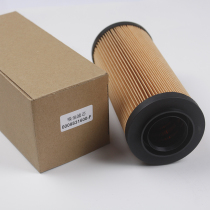 Spot 0009831600 Oil suction filter Linde forklift quality sub-factory accessories 0009831621