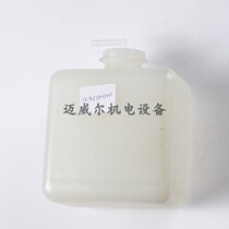 Linde forklift parts 12831100100 balance water tank 41561100100 adapted to 1220 1283 in stock