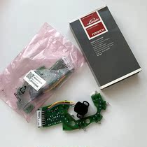 Linde forklift parts 3093607015 circuit board 3093607016 3093607006 original in stock