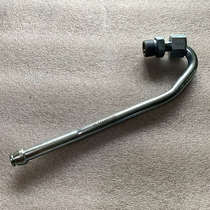 Forklift Accessories 1644401500 flank steel tube suitable 351336 351336 1218 1283 1283