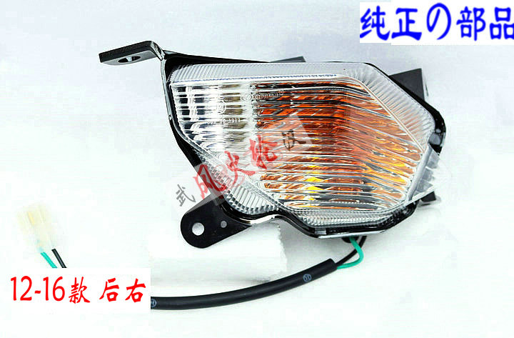 TMAX530 T-MAX530 on the right side of the light 12-16 59C-83340-00 new original