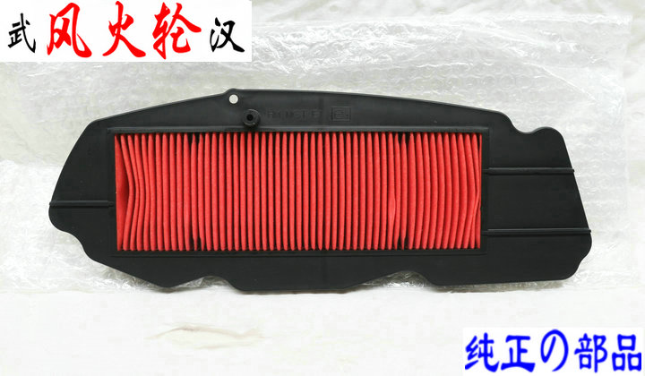 Honda Silver Wing 600 400 air filter core air filter core New and old Universal 17230 - MCT pure