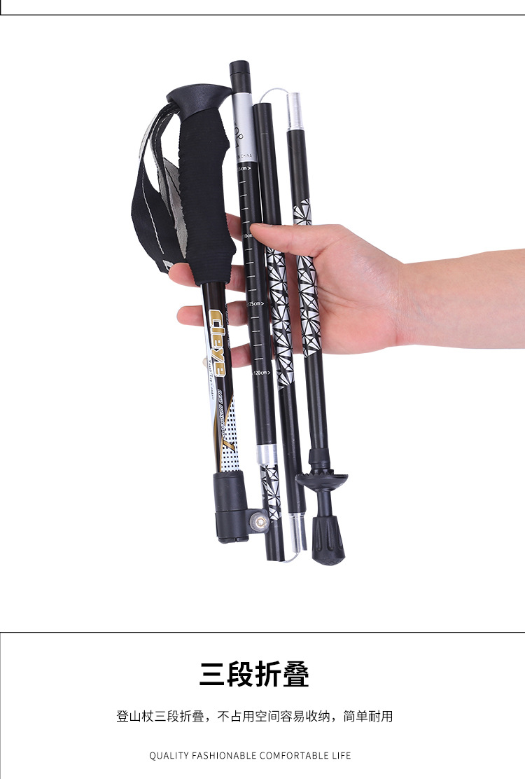 Ngoài trời gấp trekking cực telescopic dính siêu ngắn hợp kim nhôm leo thiết bị bên ngoài khóa cầm tay đi bộ dính - Gậy / gậy 	bán gậy baton cho người già