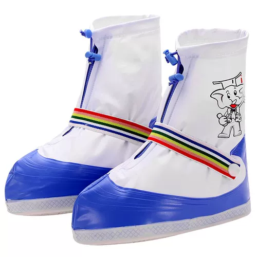 Детские износостойкие бахилы, нескользящие портативные водонепроницаемые коньки для школьников