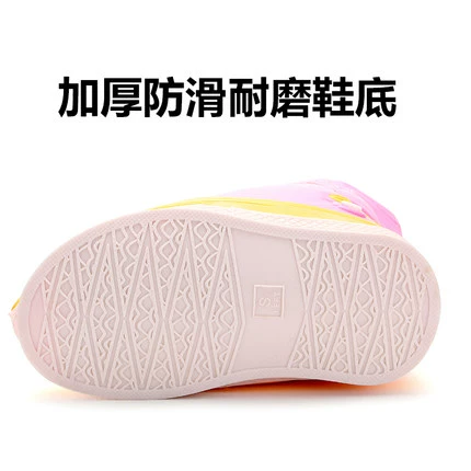 Детские износостойкие бахилы, нескользящие портативные водонепроницаемые коньки для школьников