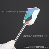 Photography foreground blurring film and television props Crystal glass ball shaped glass prism Fractal filter