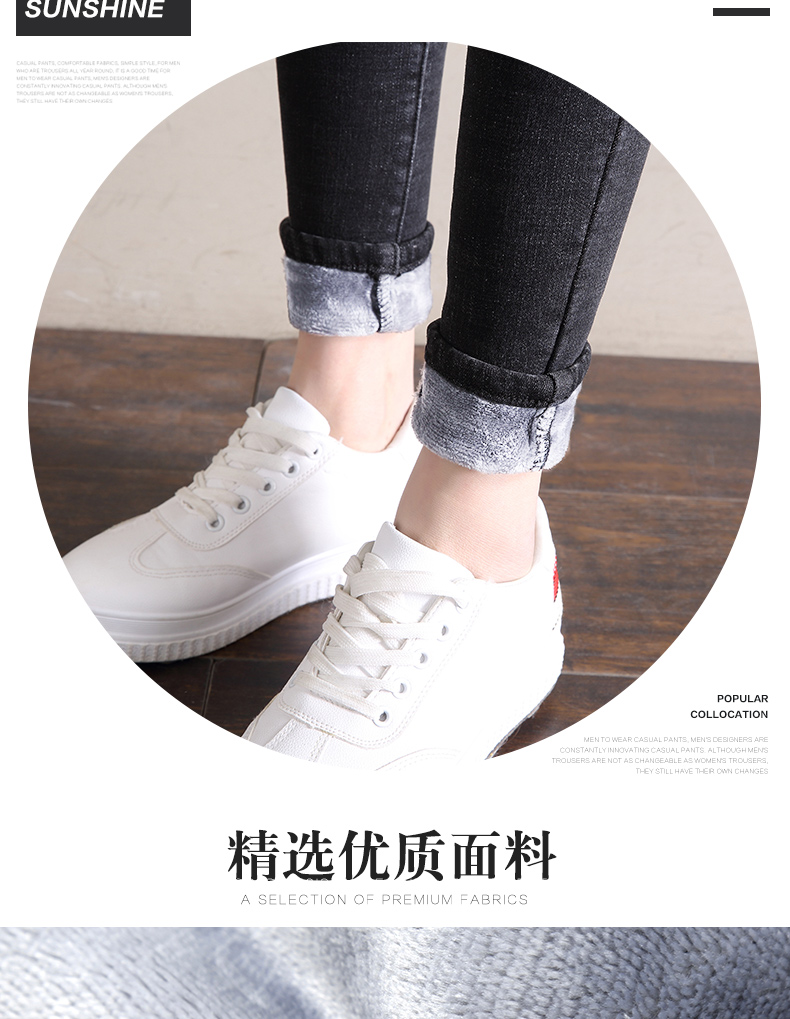 Jean femme      - Ref 3192267 Image 8