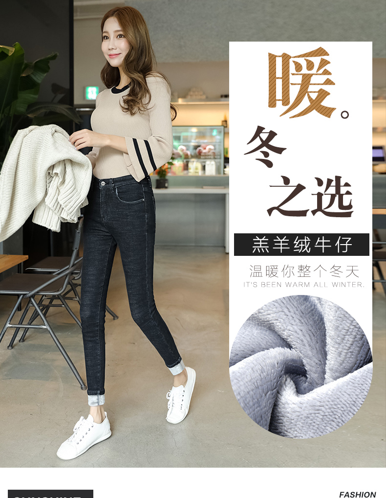 Jean femme      - Ref 3192267 Image 7