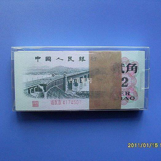 Bauxin third set of paper currency Red 3 Rome dimension all 100 label RMB 100 preferred price