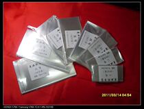 New Products Hot Sell Opp Material Banknote Special Protection Bag 1-8 Number of specifications Great full hardness Good transparency High