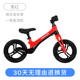 xe thăng bằng luddy Xe đạp trẻ em cân bằng xe trượt 1-3-6 tuổi mà không cần đạp xe đạp - Smart Scooter mua xe thăng bằng cho bé ở hà nội