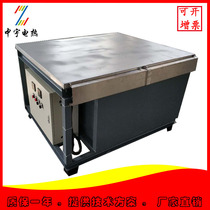 Target material welding heating platform mold heating test bed heating thermostatic control temperature uniform heating customisation