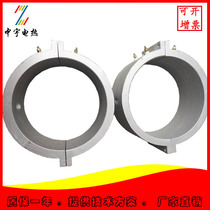 Cast Aluminum Heating Ring Wind Groove Heating Ring Plastic Extruder Heating Circle Electric Heating Ring Injection Molding Machine Heating Circle