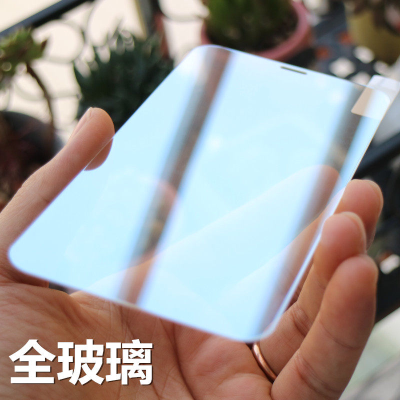 XSMax toughened film iPhone11 HD mobile phone protective film Apple XR anti-fall 11Pro glass film XS anti-fingerprint